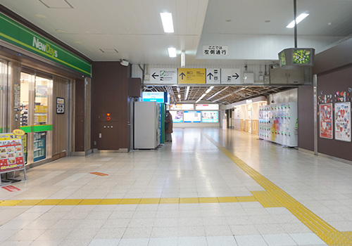 JR「平塚駅」より徒歩3分とアクセス良好です。お出かけの際にお気軽にお立ち寄りいただけます。